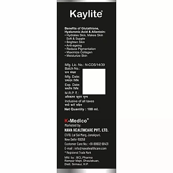 Kaylite Radiance Foaming Face Wash (100ml)