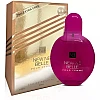 New NB Belle Pour Femme Perfume For Women (125ml)