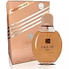 New NB Fly Pour Femme Perfume For Women (125ml)