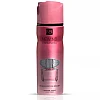 New NB Unbranded Bright Pour Femme Deodorant (200ml)