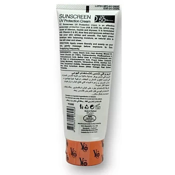YC Sunscreen Uv Protection Cream UV50 Pa++++ (100g)