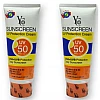 YC Sunscreen Uv Protection Cream UV50 Pa++++ (100g, Pack of 2)