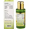 Lords Arnica Hair Oil (100ml)