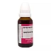 Powell's Abrotanum 1X (Q) (30ml)