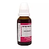 Powell's Nux Vomica 1X (Q) (30ml)