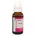 Powell's Iodium 1M (1000 CH) (30ml)