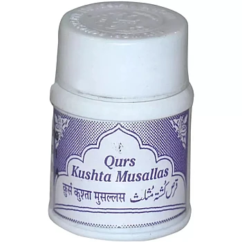 Rex Qurs Kushta Musallas (60tab)