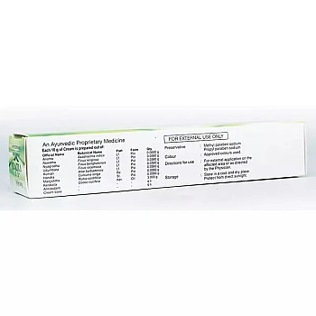 Kottakkal Vibha Skin Care Cream (25g, Pack of 3)