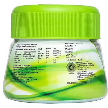 Kottakkal Vibha Hair Care Cream (100g)