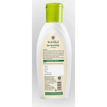 Kottakkal Hair Nourishing Shampoo (100ml, Pack of 3)