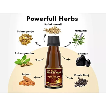 AVG Shilajit Vital Plus Tonic (100ml)