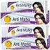 Bhargava Anti Marks Cream (30g, Pack of 2)