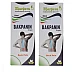 Bhargava Backpain Drops(Minims 48) (30ml, Pack of 2)