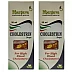 Bhargava Cholestrin Drop (30ml, Pack of 2)