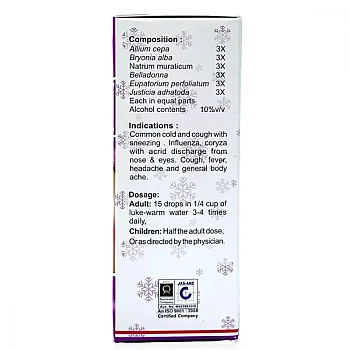 Bhargava Cory-C Drops (30ml, Pack of 2)