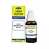 HAPDCO Ruta Graveolens 200 CH (30ml)