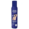 Elois Hair Removal Spray Foam With Aloevera Extract For Men (200ml)