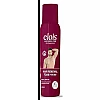 Elois Hair Removal Spray Foam With Papaya Extract For Men (200ml)