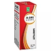 Adven A 181 Astha Drops (30ml)