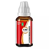 Adven A 202 Hyperhydrosis Drops (30ml)