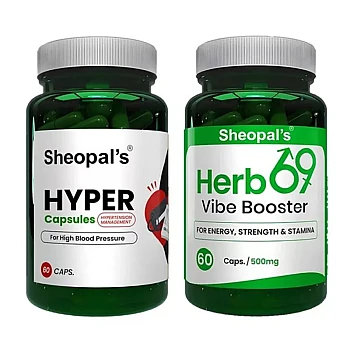 Sheopals Hyper + Herb 69 Vibe Booster Capsules (Each 60Cap) (1Pack)