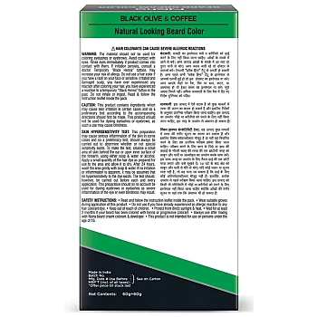 Nisha Beard Cream Color For Men 101 Original Black (Developer 60g + Colorant 60ml) (120g)