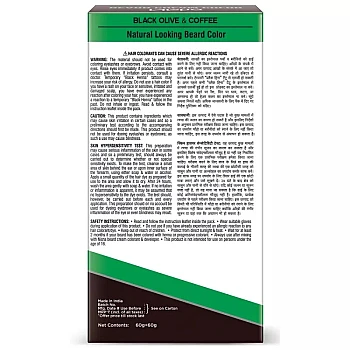 Nisha Beard Cream Color For Men 102 Black Brown (Developer 60g + Colorant 60ml) (120g)