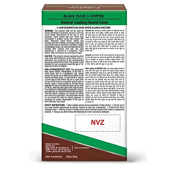 Nisha Beard Cream Color For Men 103 Dark Brown (Developer 20g + Colorant 20ml) (40g)