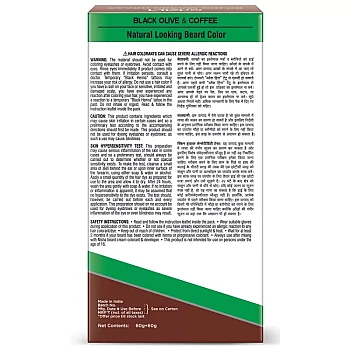 Nisha Beard Cream Color For Men 104 Natural Brown (Developer 60g + Colorant 60ml) (120g)