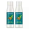 Yuthika Developer For Hair Color 20 Volume 6% (250ml, Pack of 2)