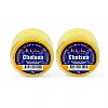 Al Hiba Chelsea Perfumed Body Cream (10g, Pack of 2)