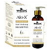 Wheezal Alo-X Hair Vitalizing Shampoo (200ml)