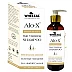 Wheezal Alo-X Hair Vitalizing Shampoo (200ml)