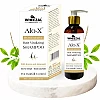 Wheezal Alo-X Hair Vitalizing Shampoo (200ml)