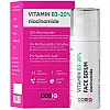 COSIQ Vitamin B3 20% Niacinamide Face Serum (30ml)