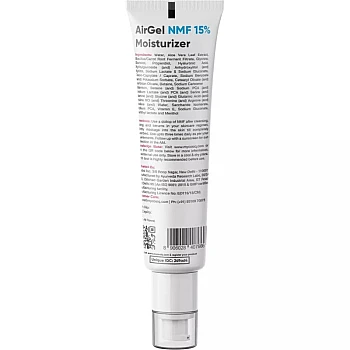 COSIQ Airgel Nmf 15% Moisturizer For Normal To Oily Skin (100ml)