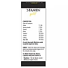 Shane Stamina Gold I Massage Oil (15ml)