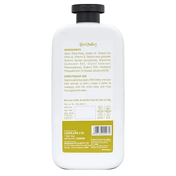 Bio Valley Ylang Ylang Body Wash (250ml)