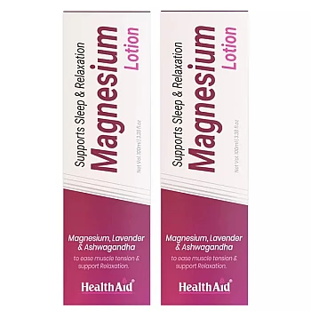 HealthAid Magnesium Sleep Body Lotion (100ml, Pack of 2)