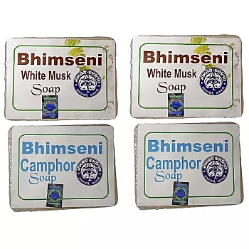 Bhimseni Camphor & White Musk Glycerin Soap (4 Combo Set Each 125g) (1Pack)