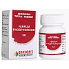 Bakson Ferrum Phosphoricum 6X (25g)