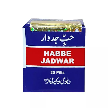 Dehlvi Habbe Jadwar (20tab)