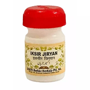 Dehlvi Ambar Iksir Jiryan (20tab)