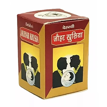 Dehlvi Ambar Jauhar Khusia (10g)