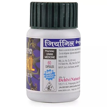 Dehlvi Jiryanil Capsules (60caps)