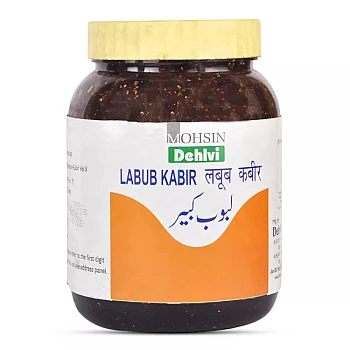 Dehlvi Labub Kabir (1kg)