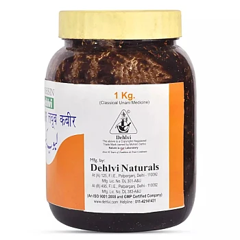 Dehlvi Labub Kabir (1kg)