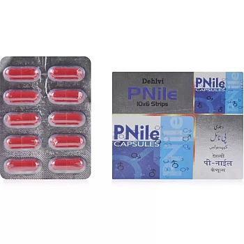 Dehlvi Pnile Capsules (60caps)