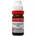 Dr Reckeweg Anacardium Orientale 1M (1000 CH) (11ml)