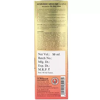 Baidyanath Mahabhringraj Tail (50ml)